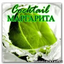 amarula каталог