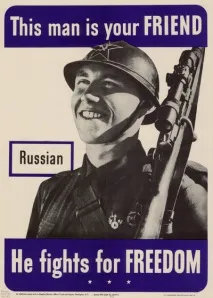 всичко това плакати