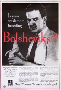 антикапиталистически съветски