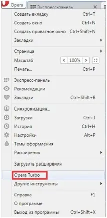адреса знаете