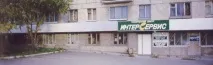 АСЦ Інтерсервіс ремонт