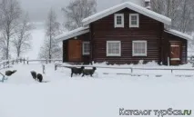 център карелия