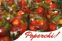 Бочкове засолювання помідорів у банках фото рецепт консервації банках