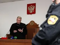 получи доживотна