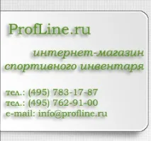 тялото скулптура