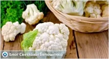 корисна