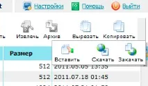 Часті питання - Siteko Ltd питання