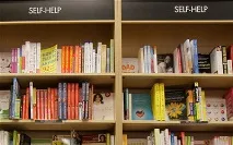 Читання книг з психології допомагає краще за медикаменти психології