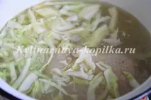 Борщ із квасолею рецепт покроковий з фото борщ