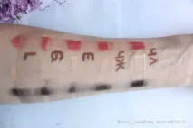 води