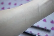 чистоти