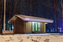 Центральний парк прикрасили до Нового року - Новини Тули та області парк
