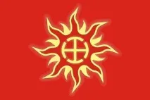 великите