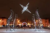 Центральний парк прикрасили до Нового року - Новини Тули та області парк