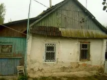 апартамент какво