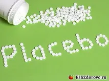 Борова матка застосування та властивості можна