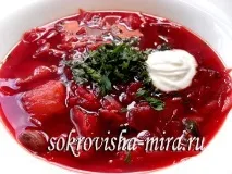 борш Борш фасул
