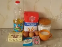 Булочки з посипанням Підковки підковки