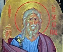 церква