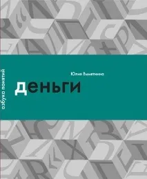 Що читати цієї осені 10 корисних новинок сезону осені