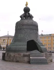 Цар дзвіністорія коротко для дітей - Короткий зміст історії стародавнього світу, середньовіччя, зміст