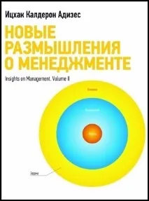 Що читати цієї осені 10 корисних новинок сезону осені