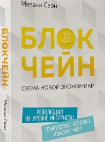Що читати цієї осені 10 корисних новинок сезону читати