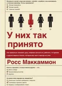 Що читати цієї осені 10 корисних новинок сезону осені