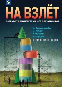 Що читати цієї осені 10 корисних новинок сезону читати