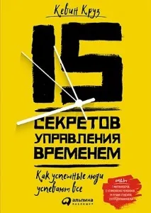 Що читати цієї осені 10 корисних новинок сезону читати