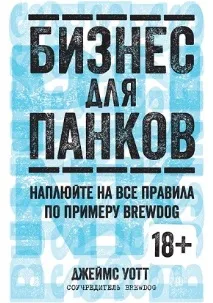 Що читати цієї осені 10 корисних новинок сезону цієї