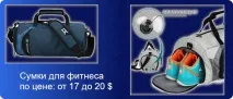 смазвате велосипедна