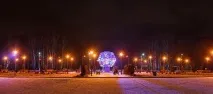 Центральний парк прикрасили до Нового року - Новини Тули та області парк