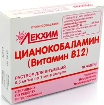 системи