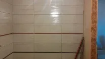 какво