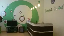 Concept Dental, стоматологічна клініка - відгуки, ціни - Бьюті-гід Санкт-Петербурга стоматологічна
