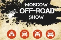 Crocus Group як організувати автомобільну виставку - Журнал Двигун group