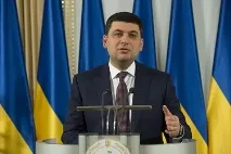 Що чекати від Гройсмана чекати