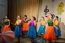 домисолка домисолка