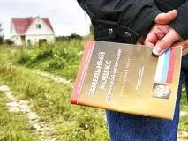 Дачна амністія як оформити ділянку земельну та будинок у власність ділянку