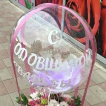 цветя цветя