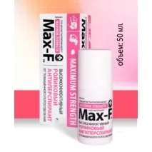Дезодорант-антиперспірант MAX-F NoSweat 35% максимальний - «Підвищене потовиділення більше не максимальний