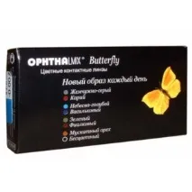 Кольорові контактні лінзи Офтальмікс Butterfly - Відгук на зелені тритонові контактні лінзи кольорові