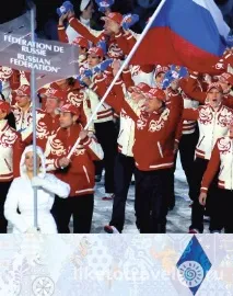 Cімволіка та емблема олімпіади Cочі-2014 олімпіади