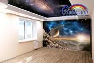 тавани тавани