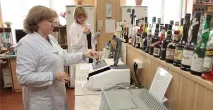 Експерти перерахували ознаки підробленої горілки та коньяку ознаки