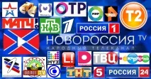 DVB-Т2 - цифрове телебачення у ДНР - Телебачення Донецької Народної Республіки dvb-т2