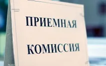 Електронний підпис для подання документів до ВНЗ документів