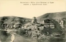 кисловодск забележителности