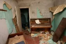 дълга връзка
